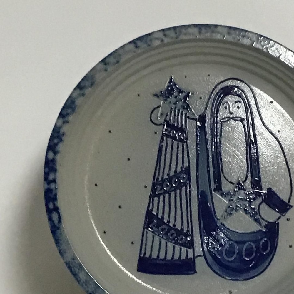 Vintage Eldreth Salt Glaze Santa Christmas Tree Stoneware Plate 2000 11"Folk-Art - Picture 2 of 9